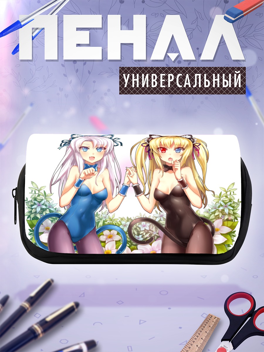 Пенал-косметичка Кобато и Мария