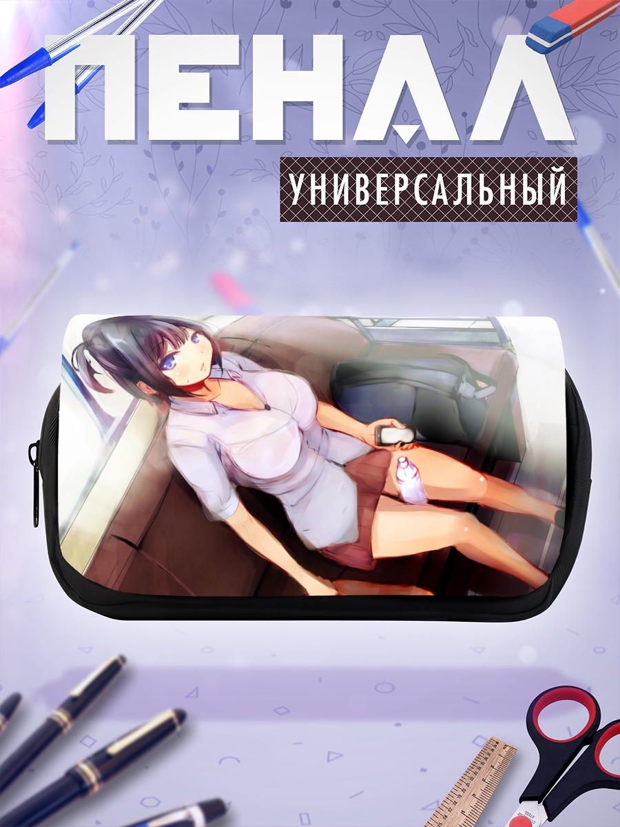 Пенал-косметичка Девушка с телефоном