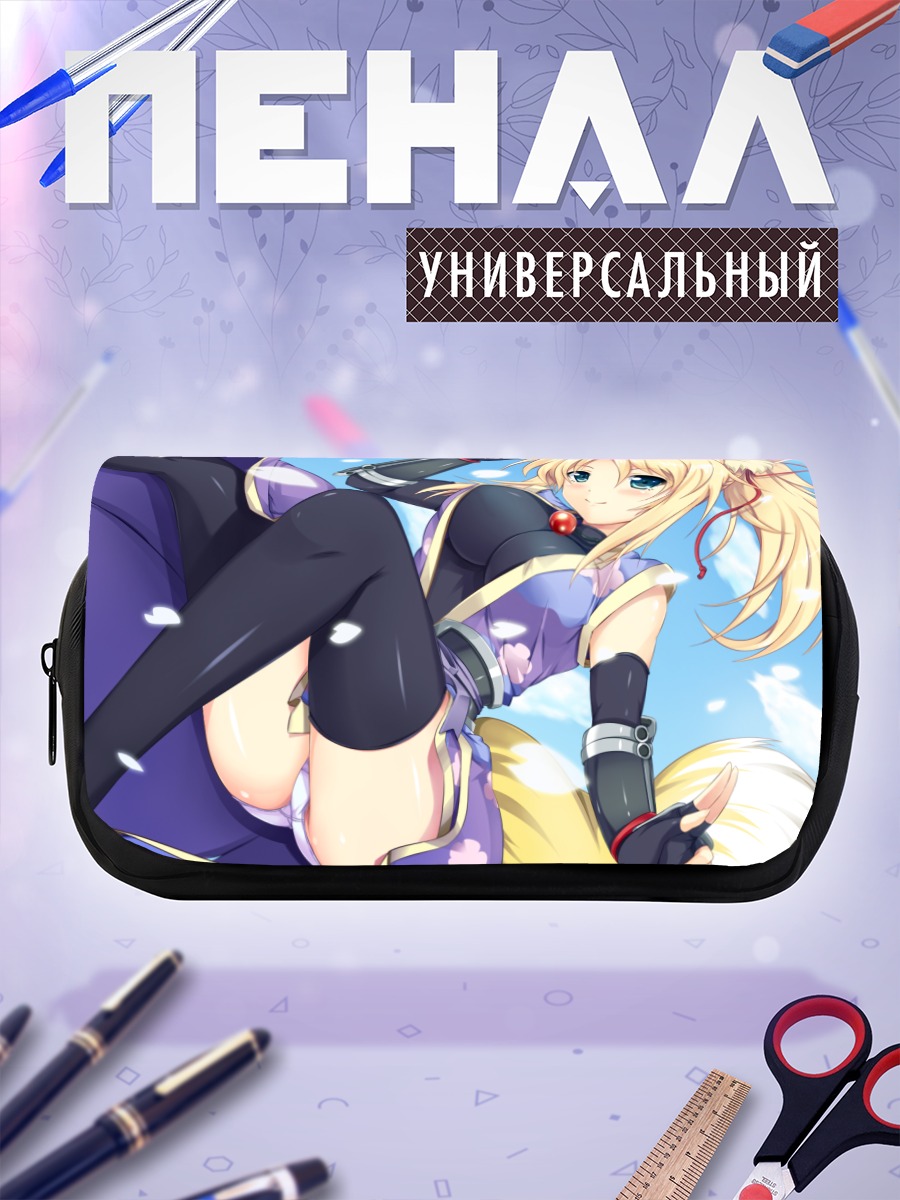 Пенал-косметичка Юкикадзе Панеттоне в небе