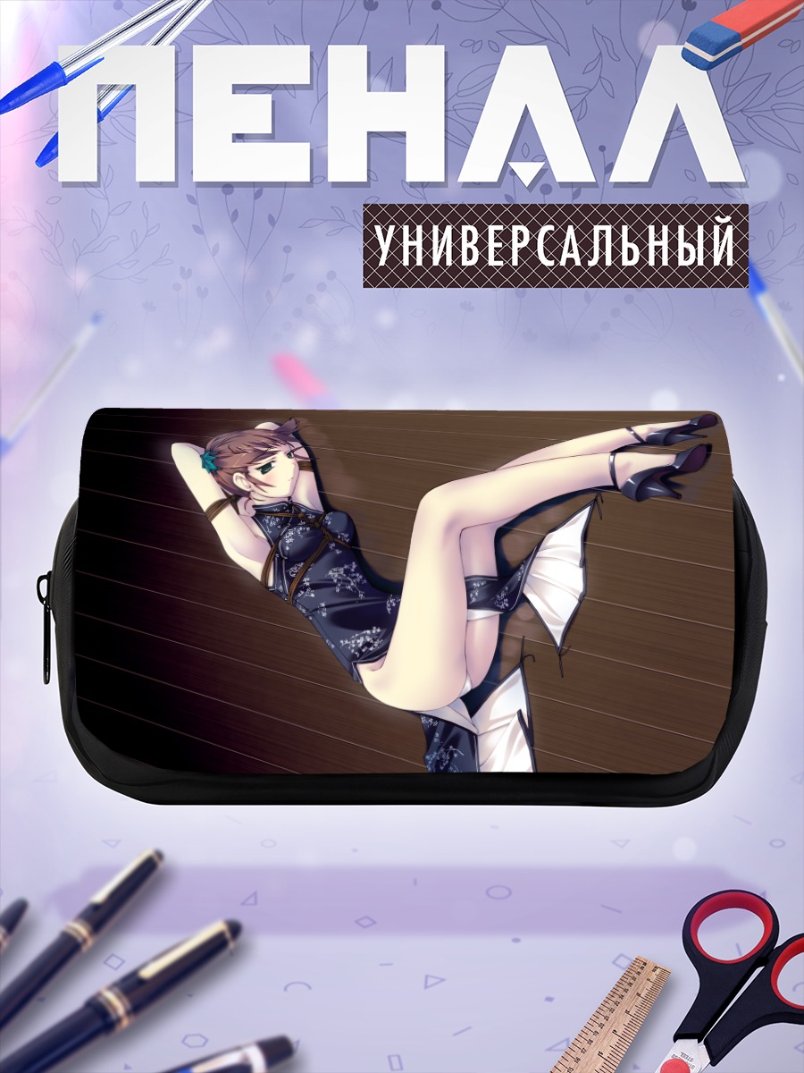 Пенал-косметичка Девушка в китайском платье