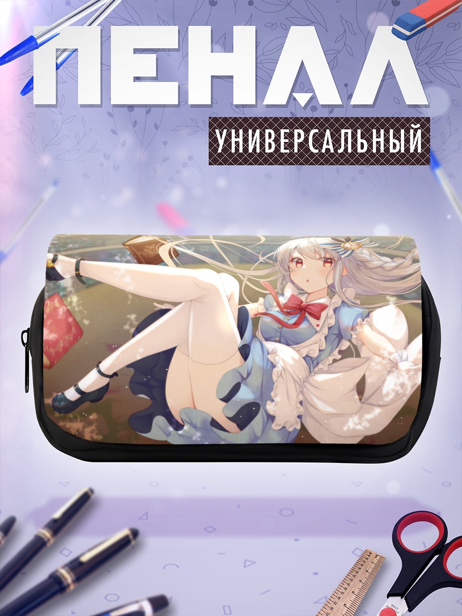 Пенал-косметичка Алиса в стране чудес