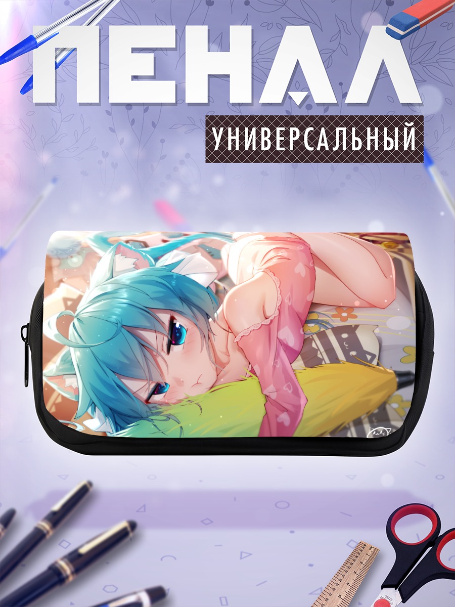 Пенал-косметичка Мику Хацунэ в розовом