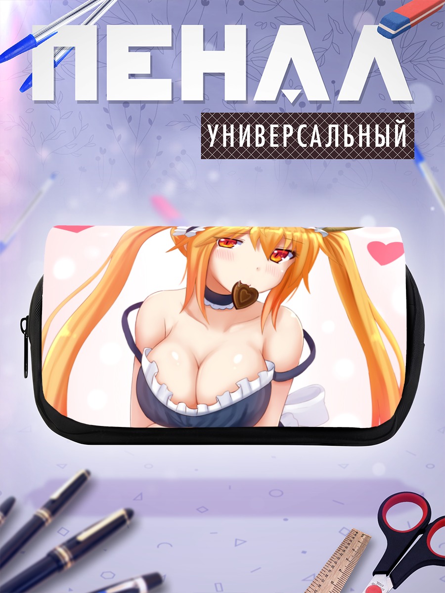 Пенал-косметичка Тору в форме горничной