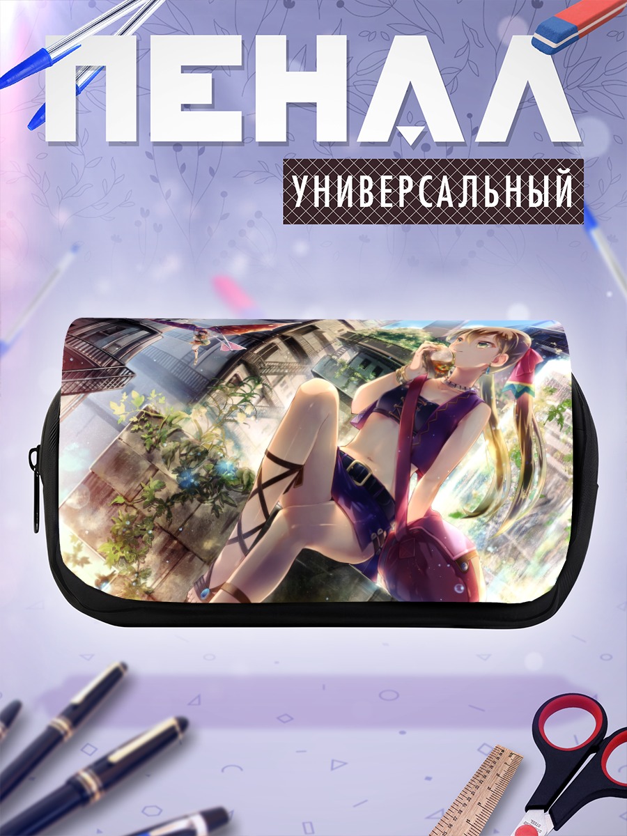 Пенал-косметичка Эми в городе