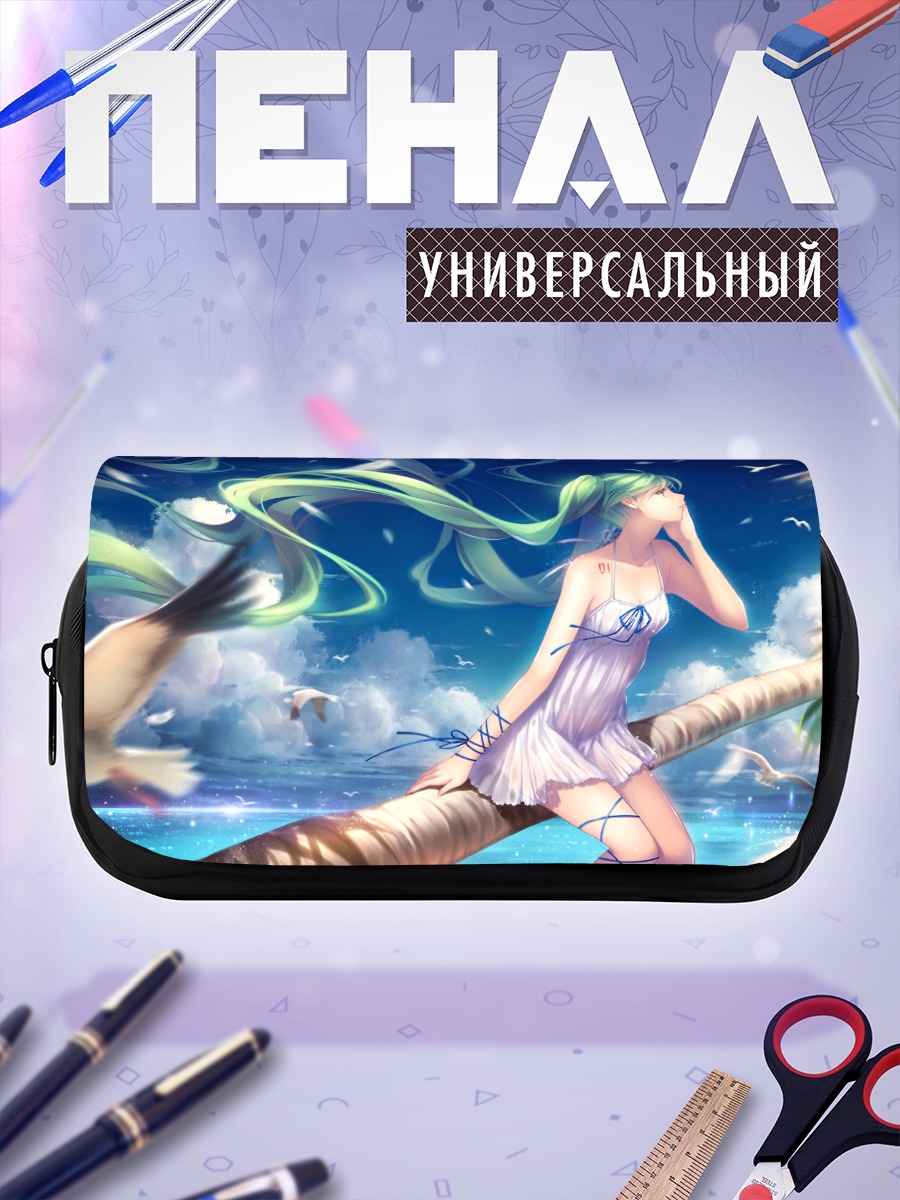 Пенал-косметичка Мику Хацунэ в облаках