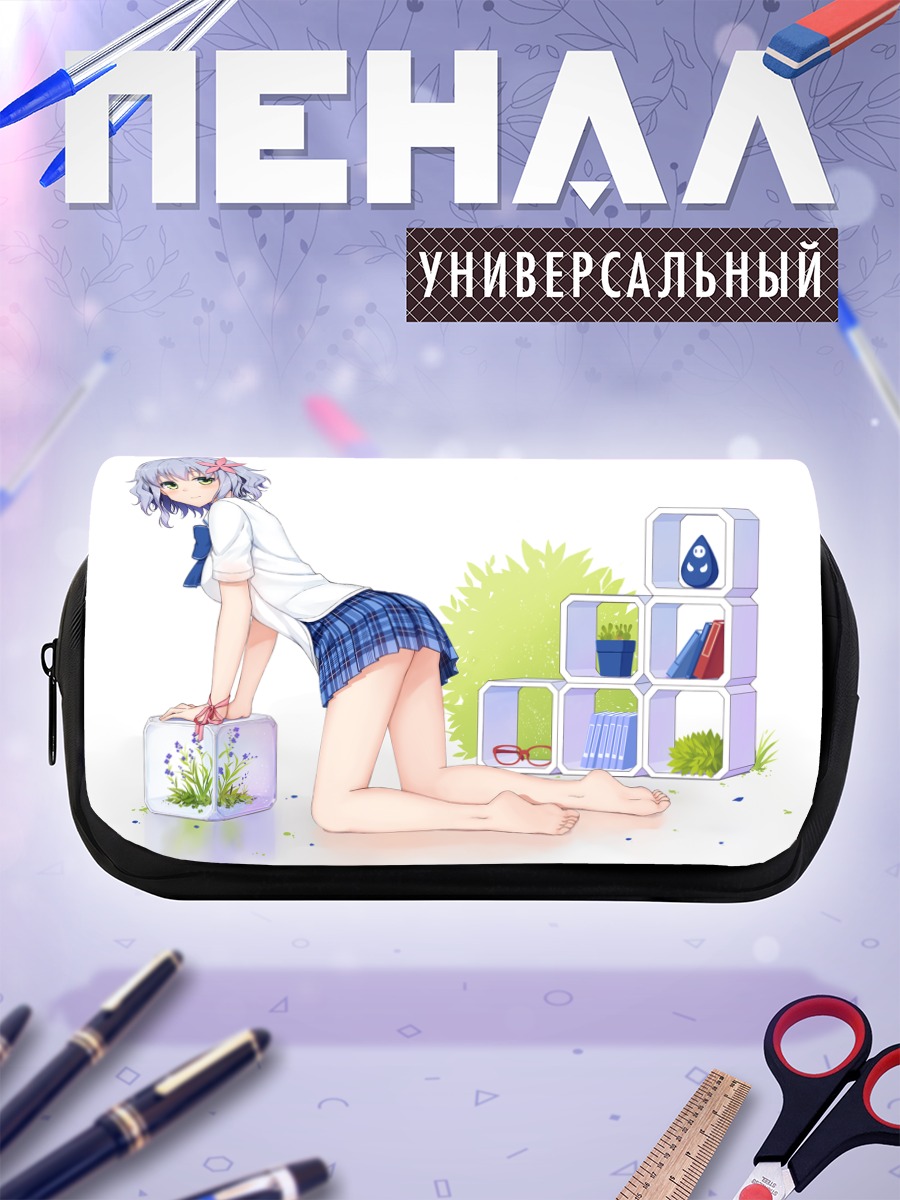 Пенал-косметичка Мьюз в кубах