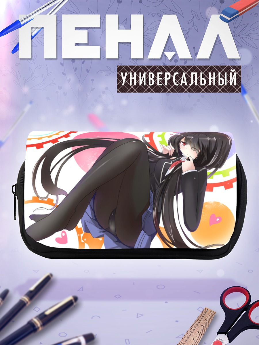 Пенал-косметичка Куруми Токисаки в сердце