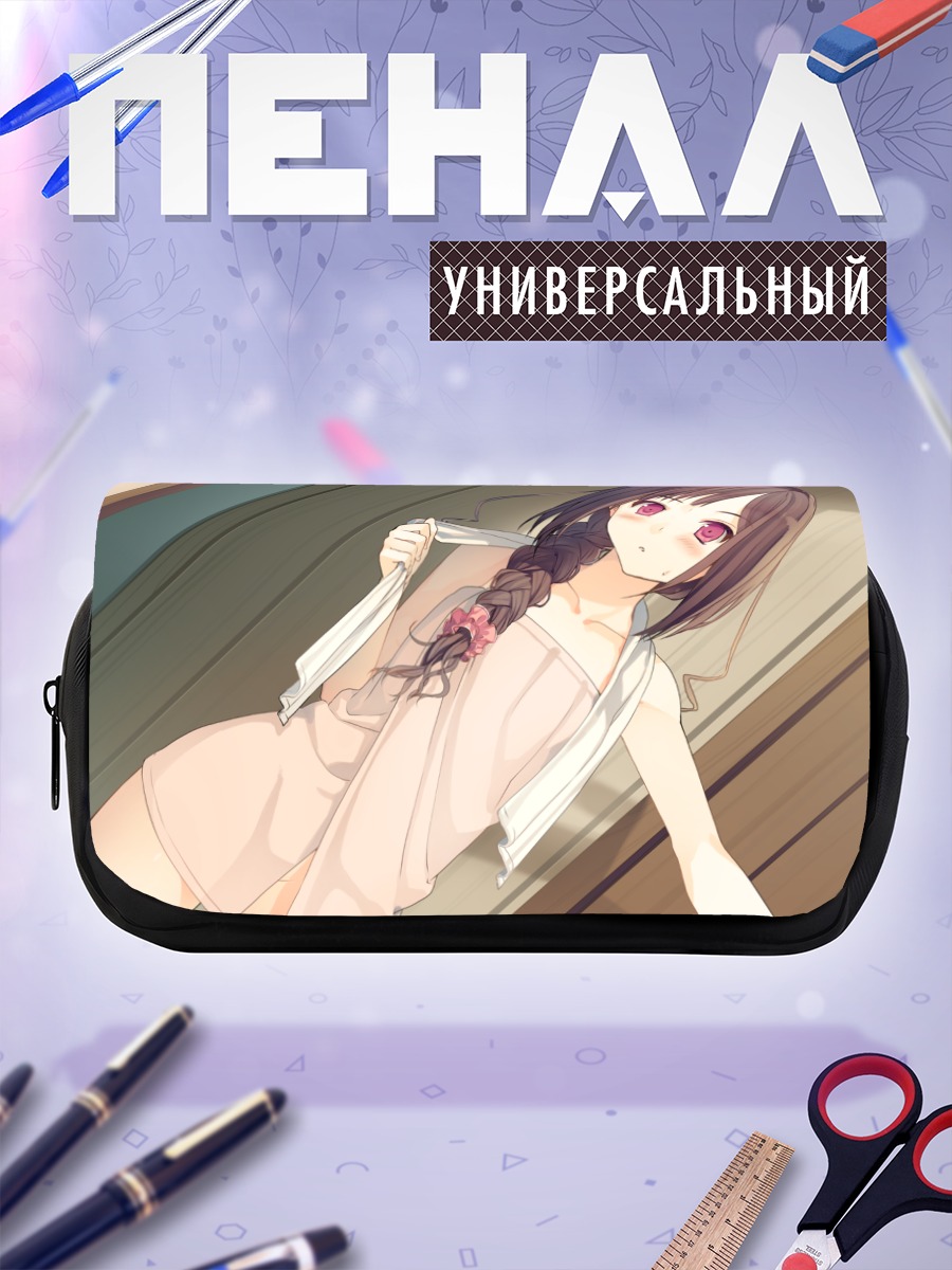 Пенал-косметичка Мацури Нанасэ в халате