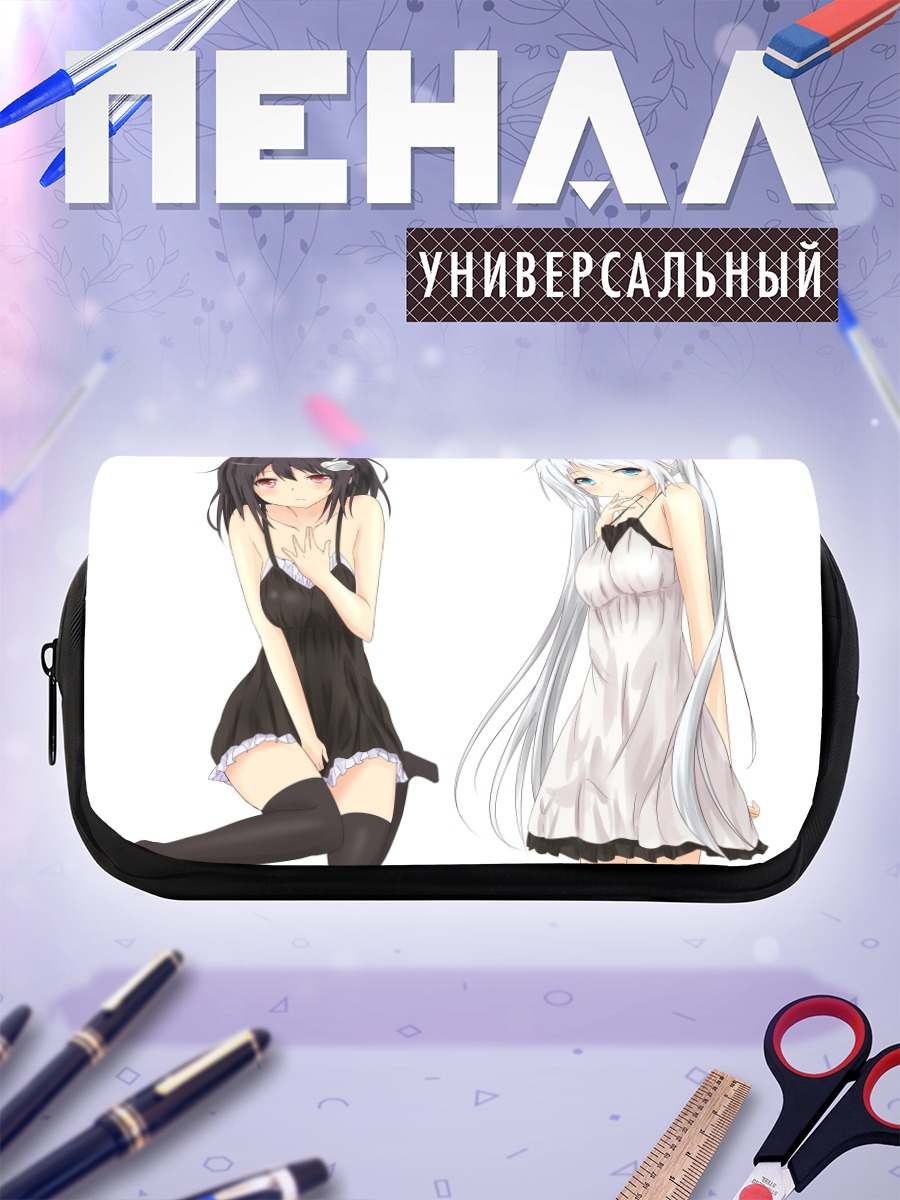 Пенал-косметичка Две аниме девушки