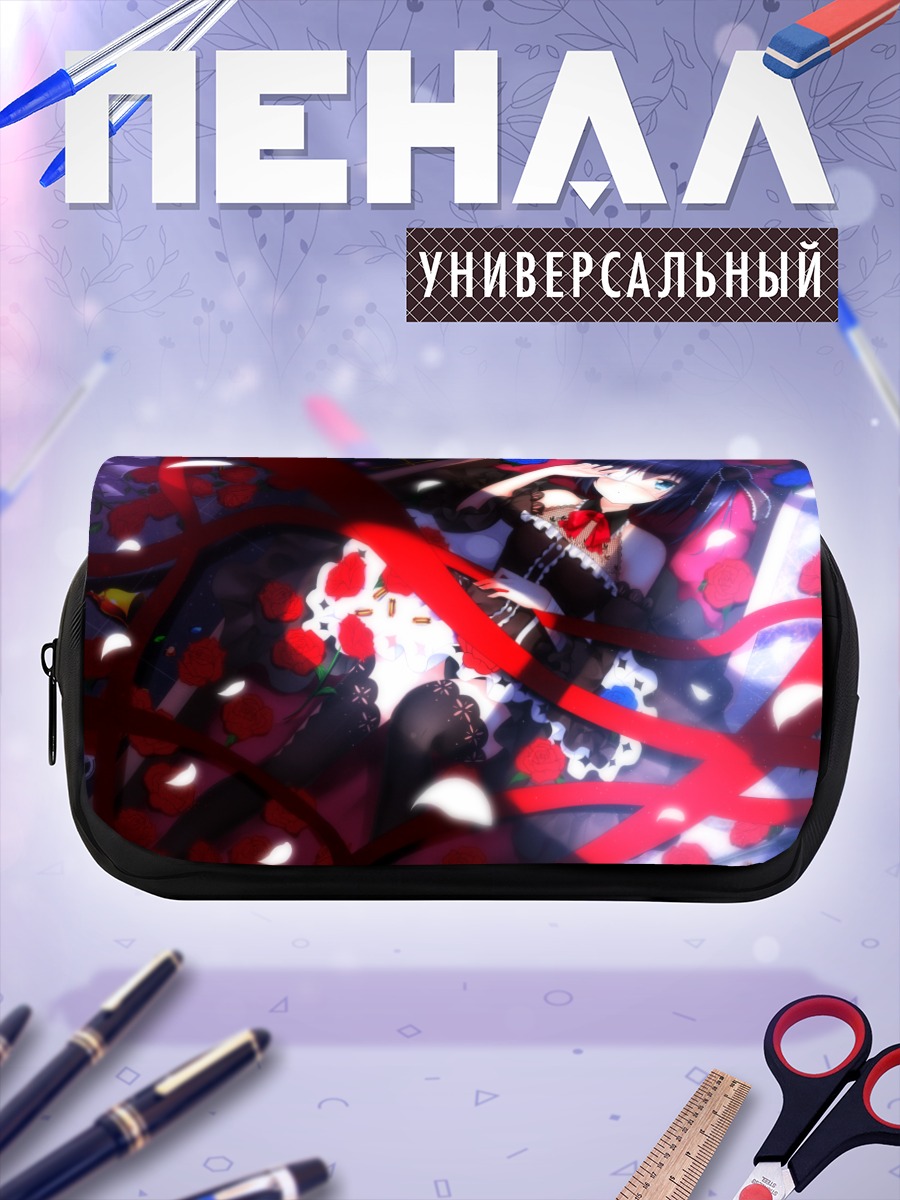 Пенал-косметичка Рикка Таканаши в лентах