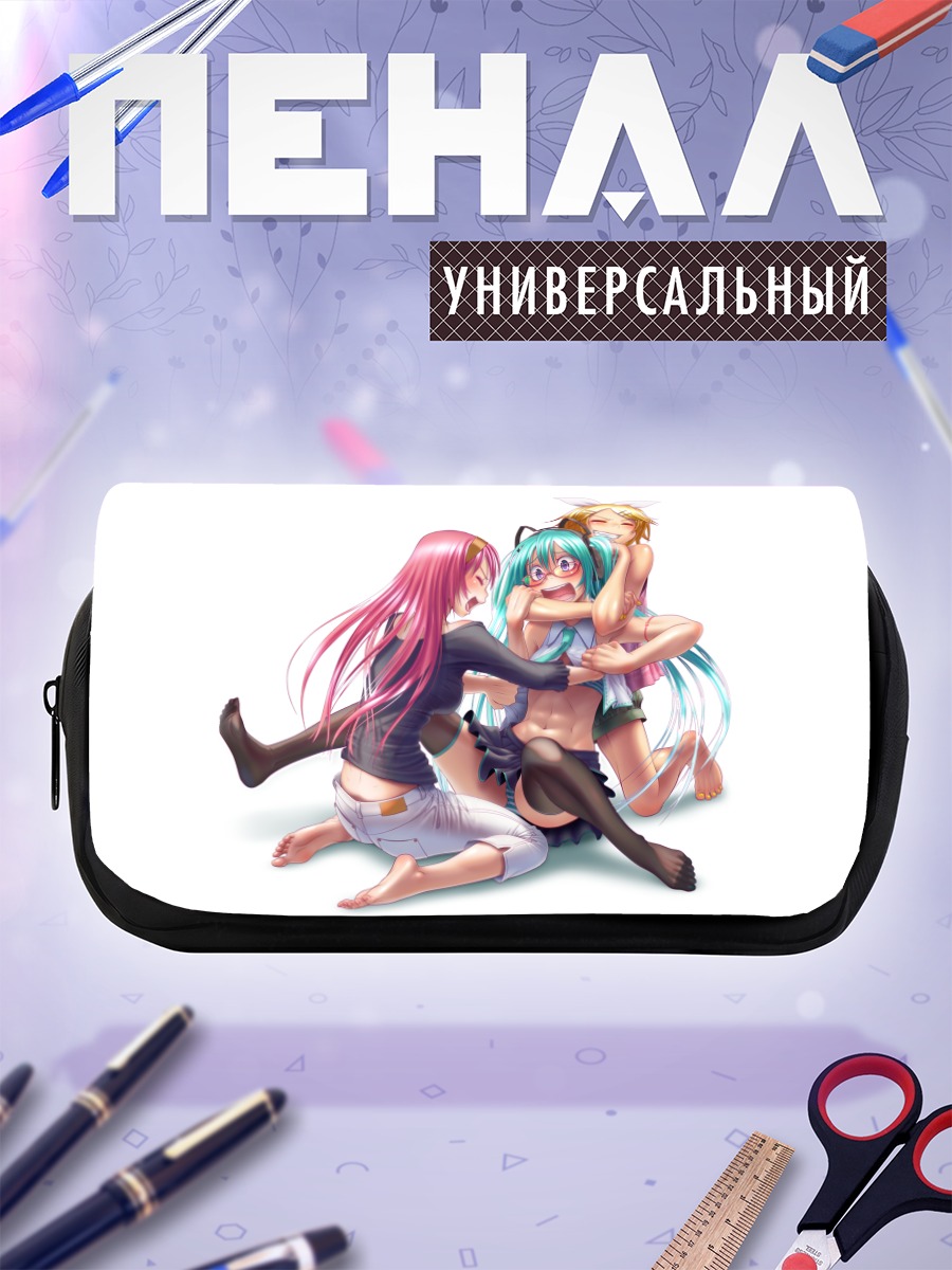 Пенал-косметичка Мику Хацунэ и подруги