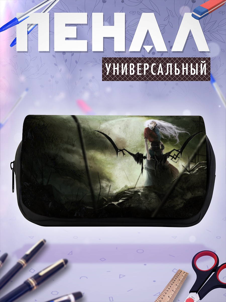 Пенал-косметичка Эйрин Ягокоро в тумане