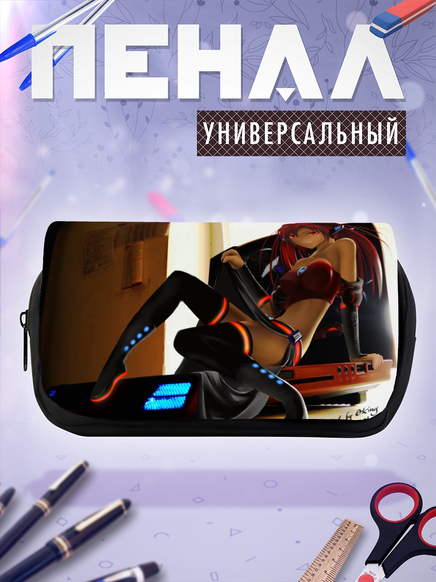 Пенал-косметичка Рыжая девушка с компьютером