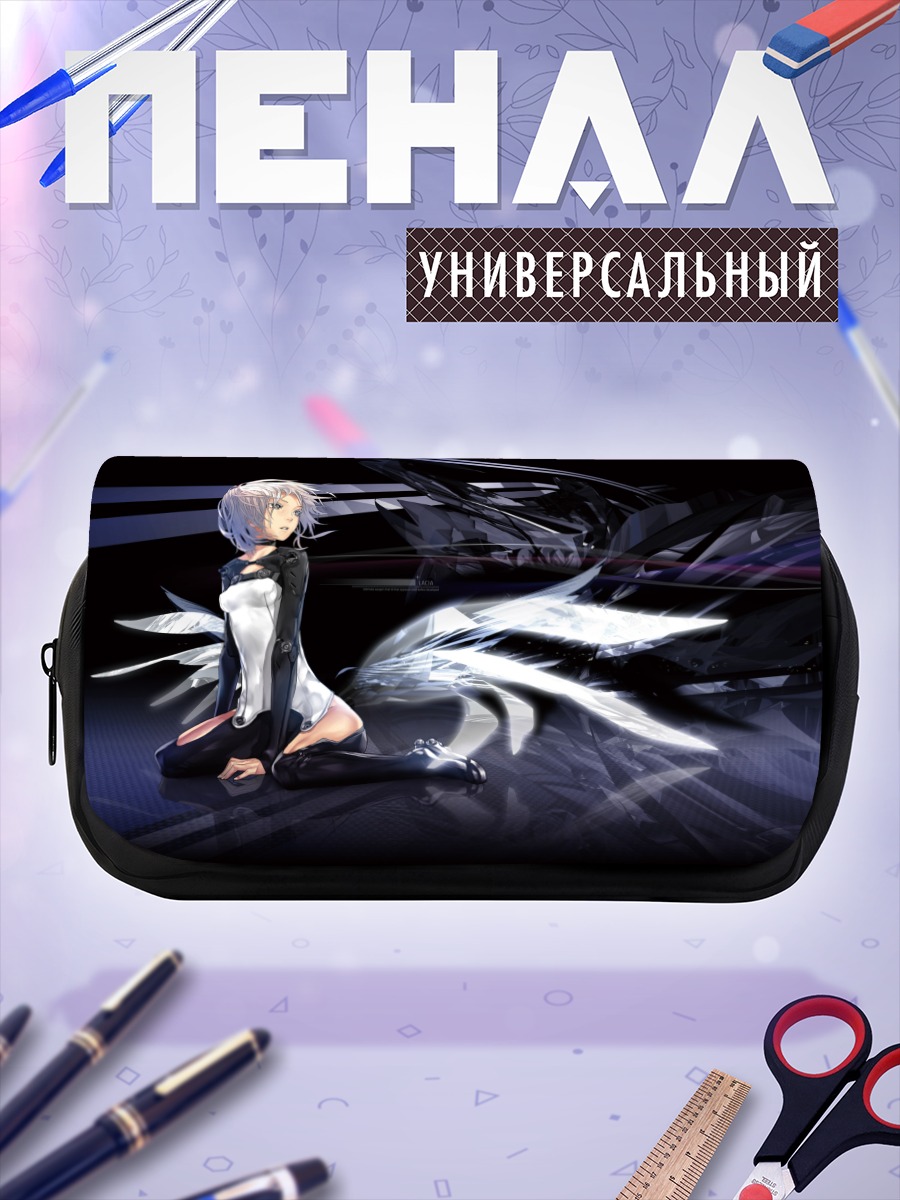 Пенал-косметичка Beatless Крылья Света