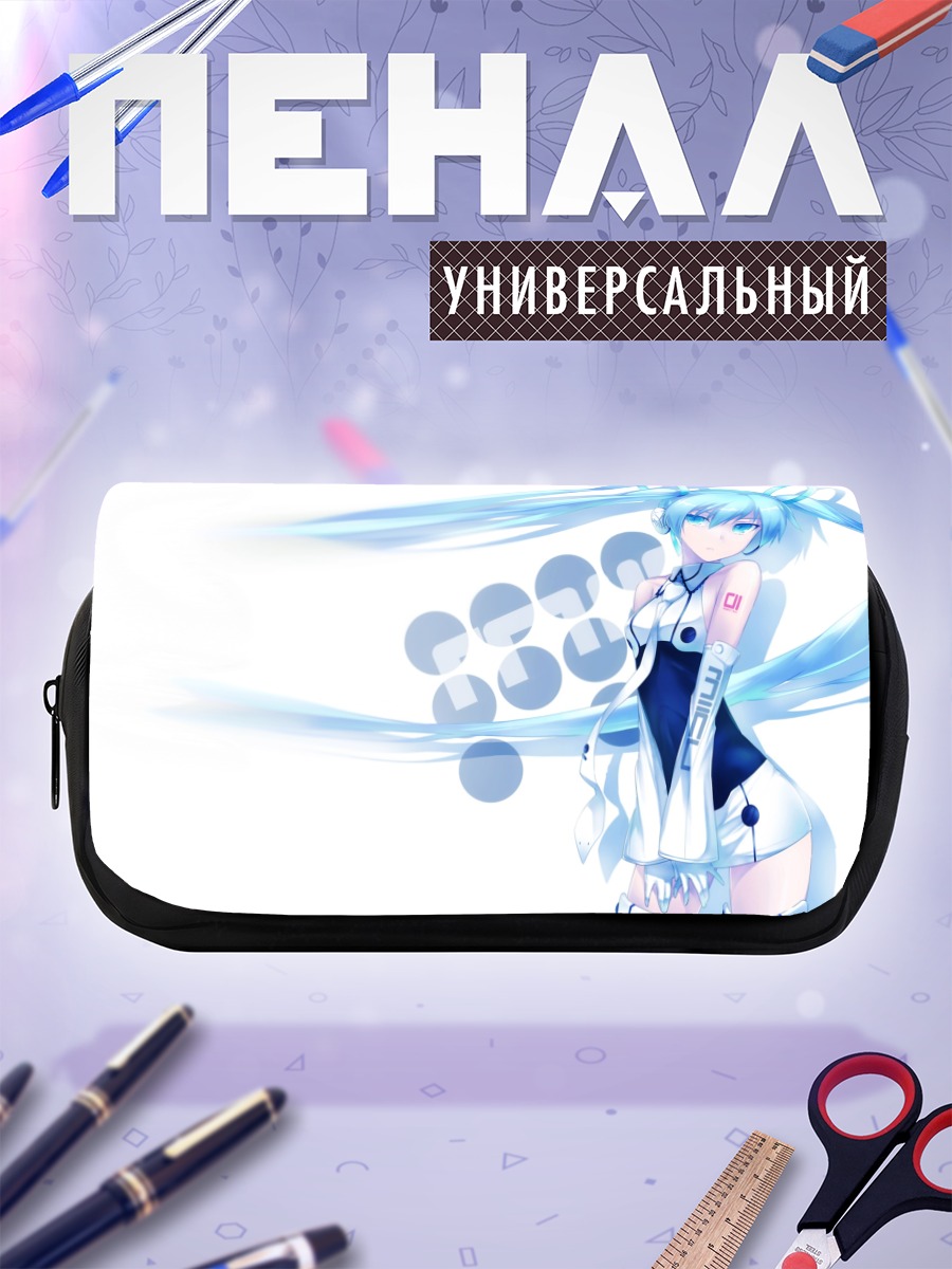 Пенал-косметичка Мику Хацунэ в голубом