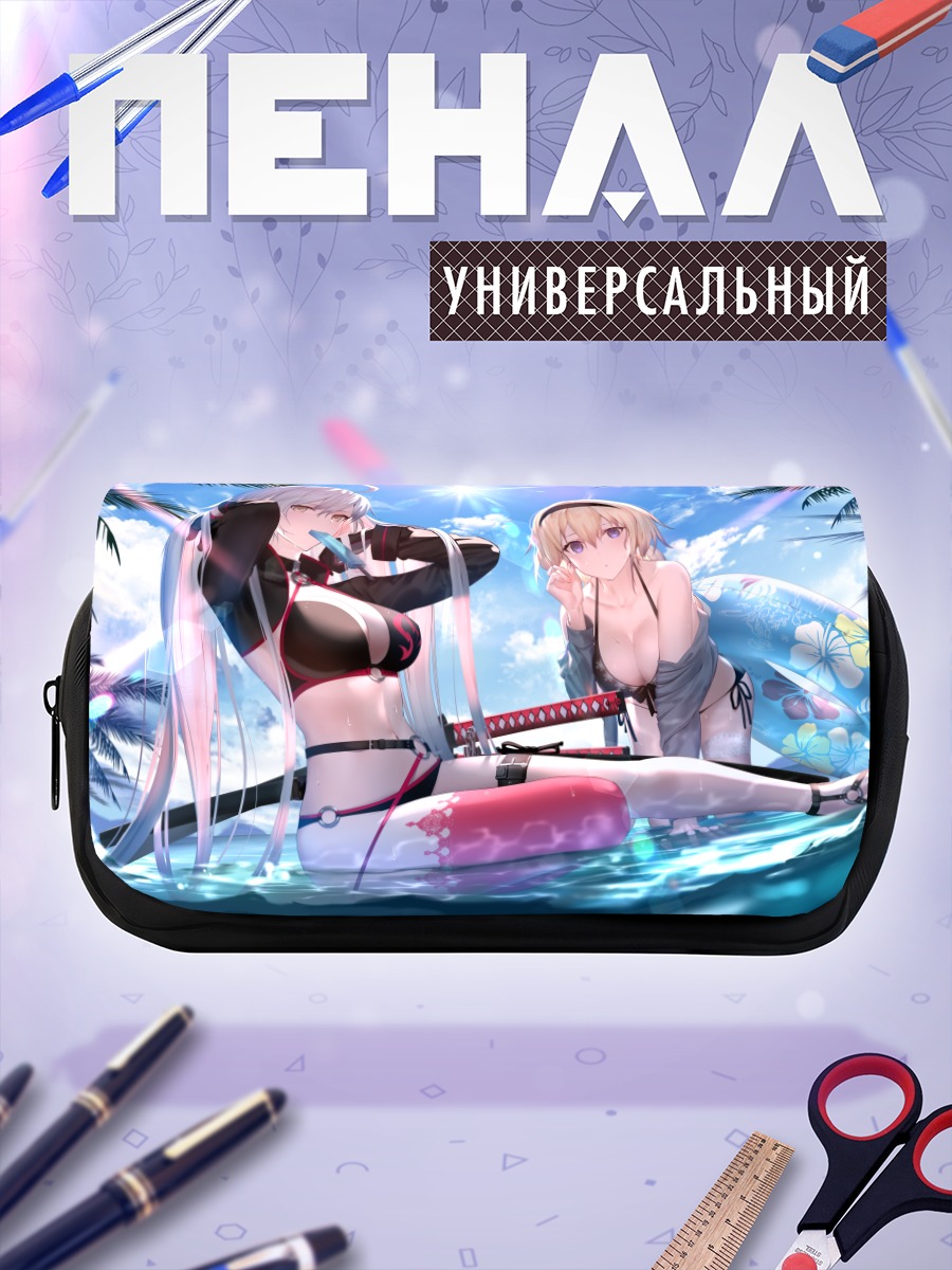 Пенал-косметичка Жанна д'Арк на пляже