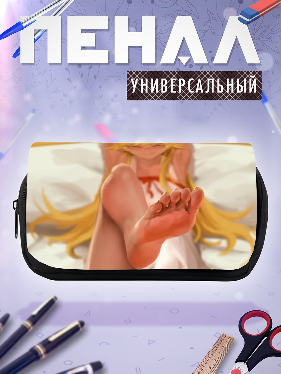 Пенал-косметичка Шинобу Ошино в постели