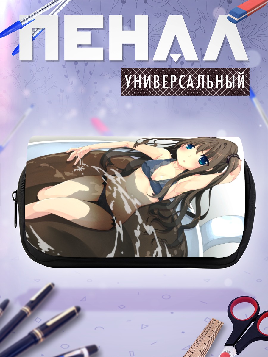 Пенал-косметичка Девушка в ванне