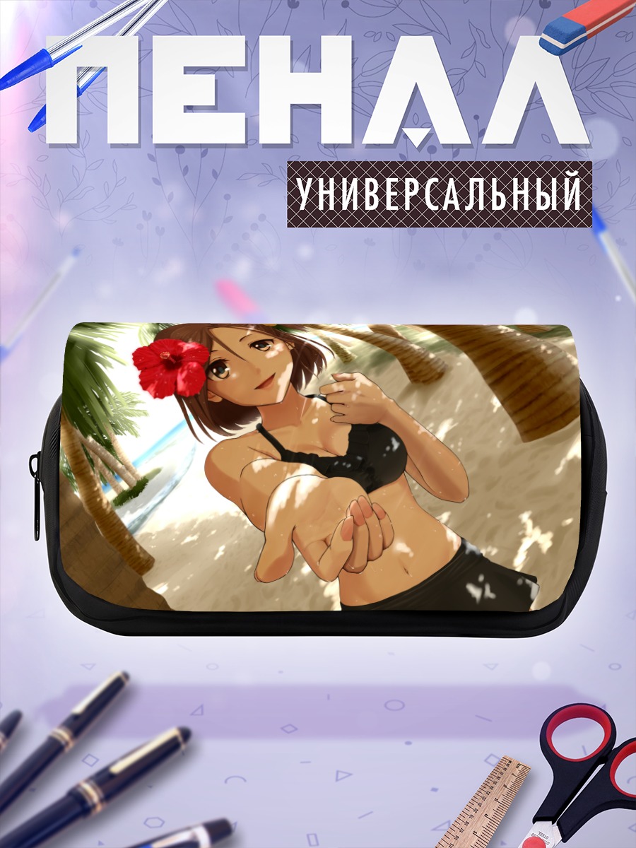 Пенал-косметичка Мами Футами на пляже