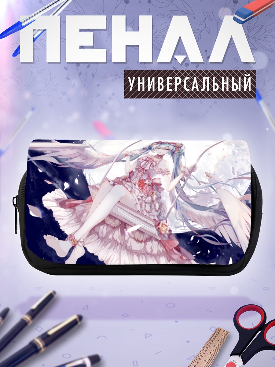 Пенал-косметичка Мику Хацунэ на качелях
