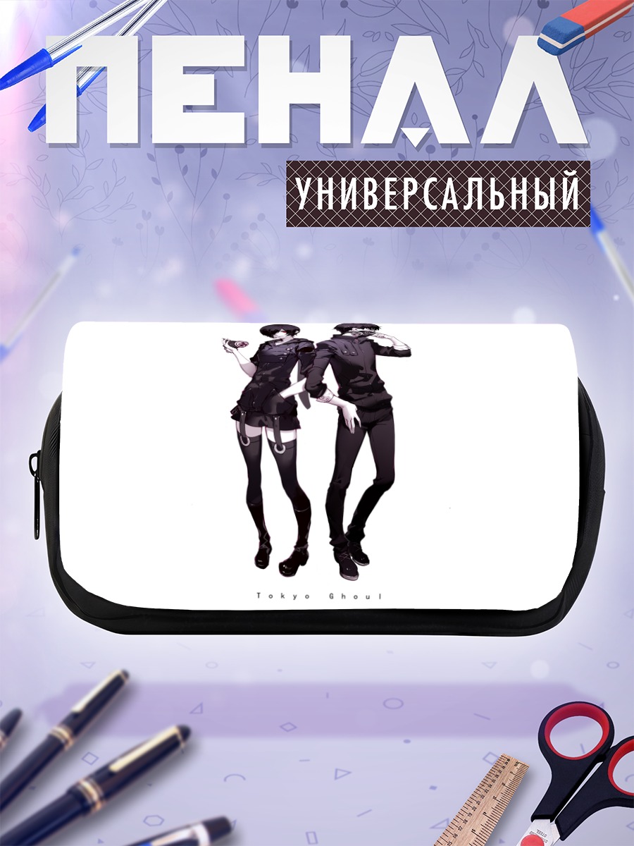 Пенал-косметичка Кен Канеки и Тоука