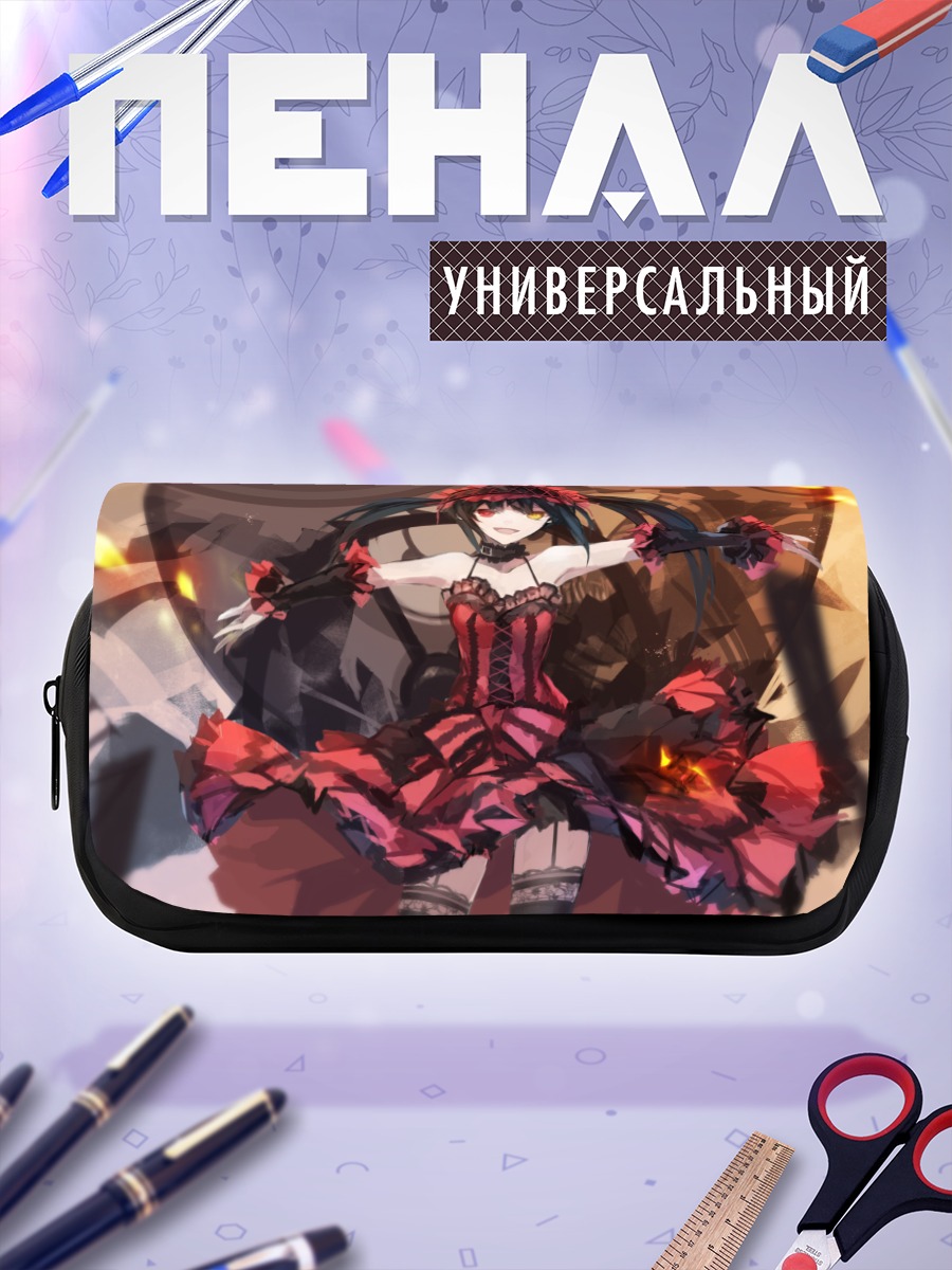 Пенал-косметичка Куруми Токисаки в платье