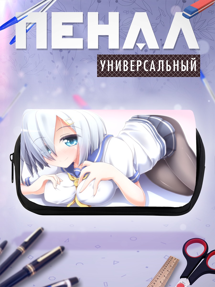 Пенал-косметичка Хамакадзе в белом