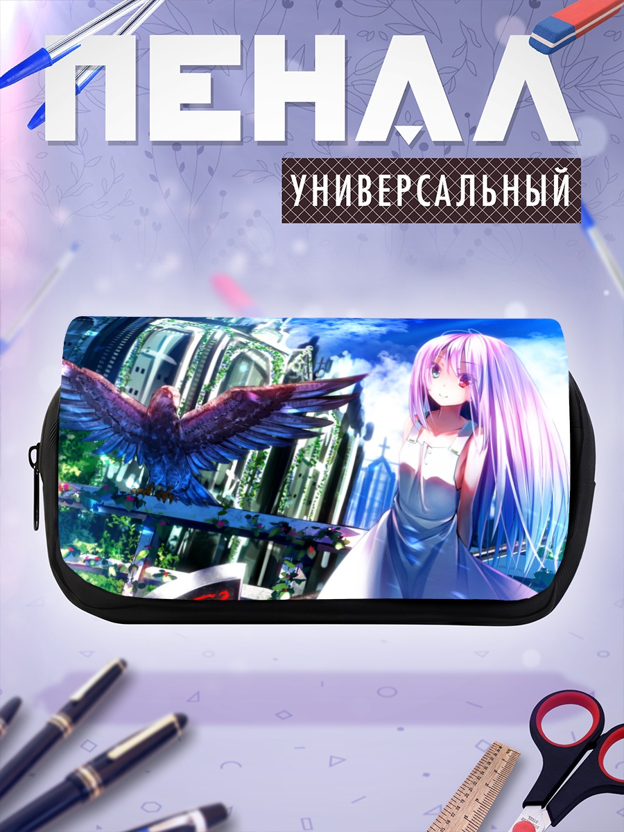 Пенал-косметичка Хару-тян и орел