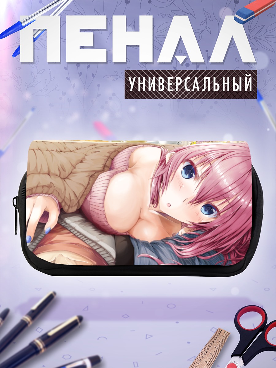 Пенал-косметичка Лука Мегурин в свитере