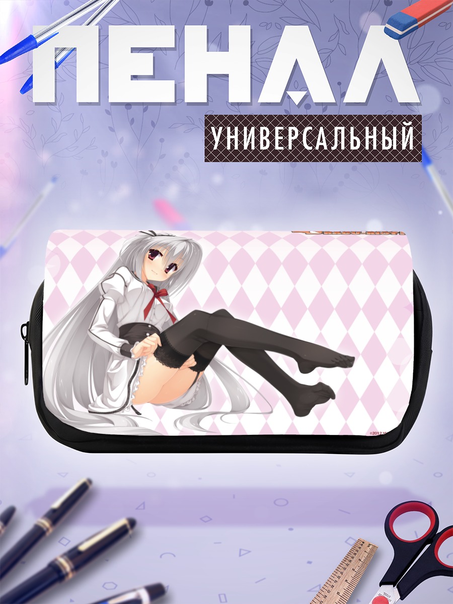 Пенал-косметичка Элина Олеговна Оуэн
