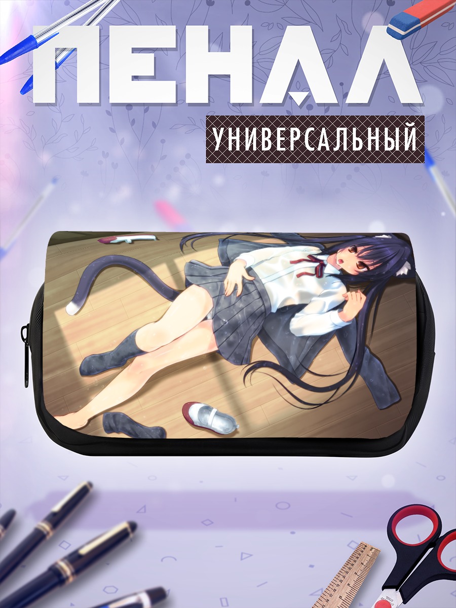 Пенал-косметичка Адзуса Накано в форме