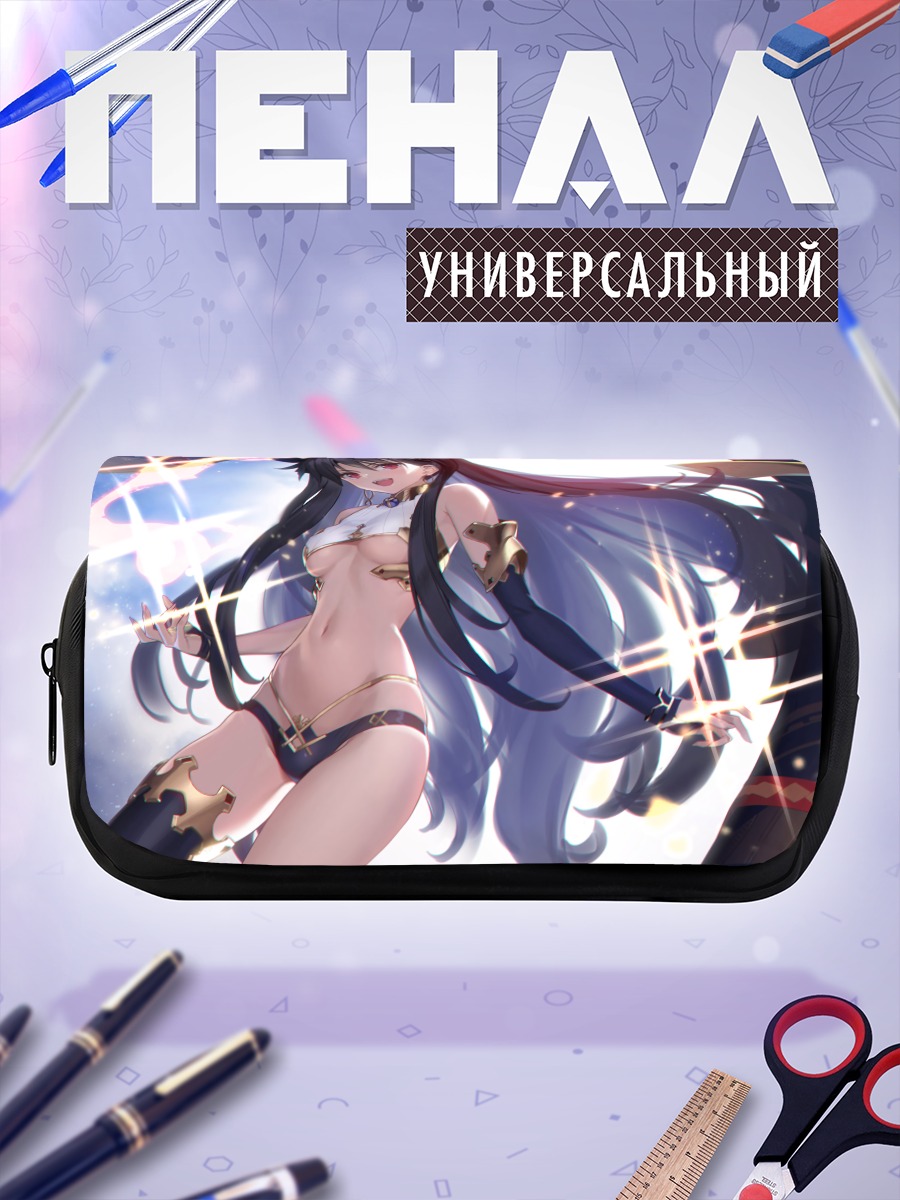 Пенал-косметичка Иштар в сиянии