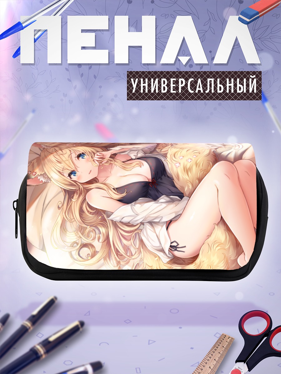 Пенал-косметичка Девушка-лиса в постели