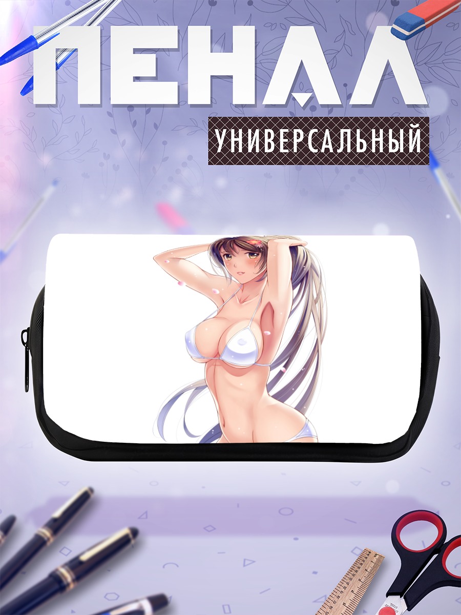 Пенал-косметичка Девушка в бикини