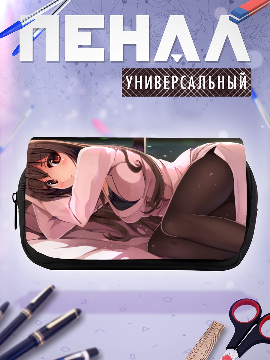 Пенал-косметичка Девушка в колготках