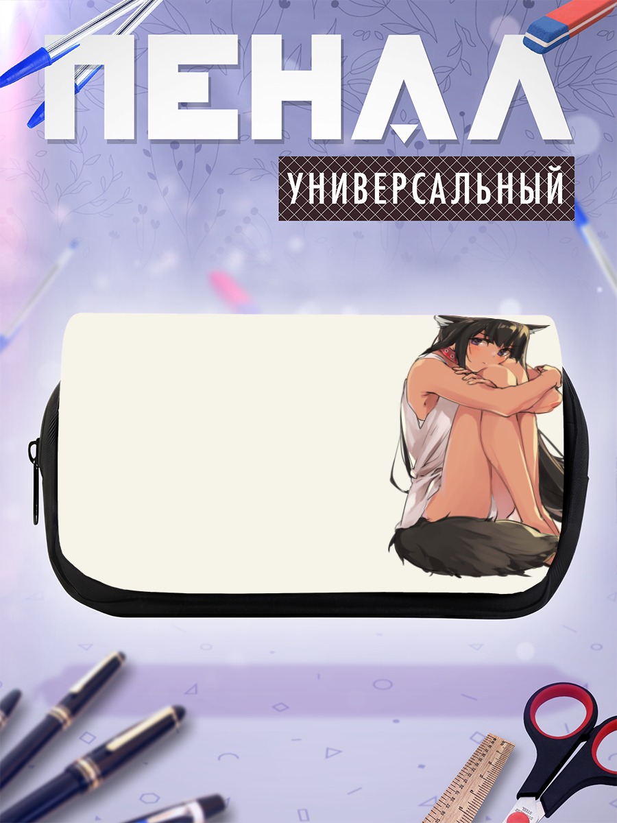 Пенал-косметичка Девушка-лиса с хвостом