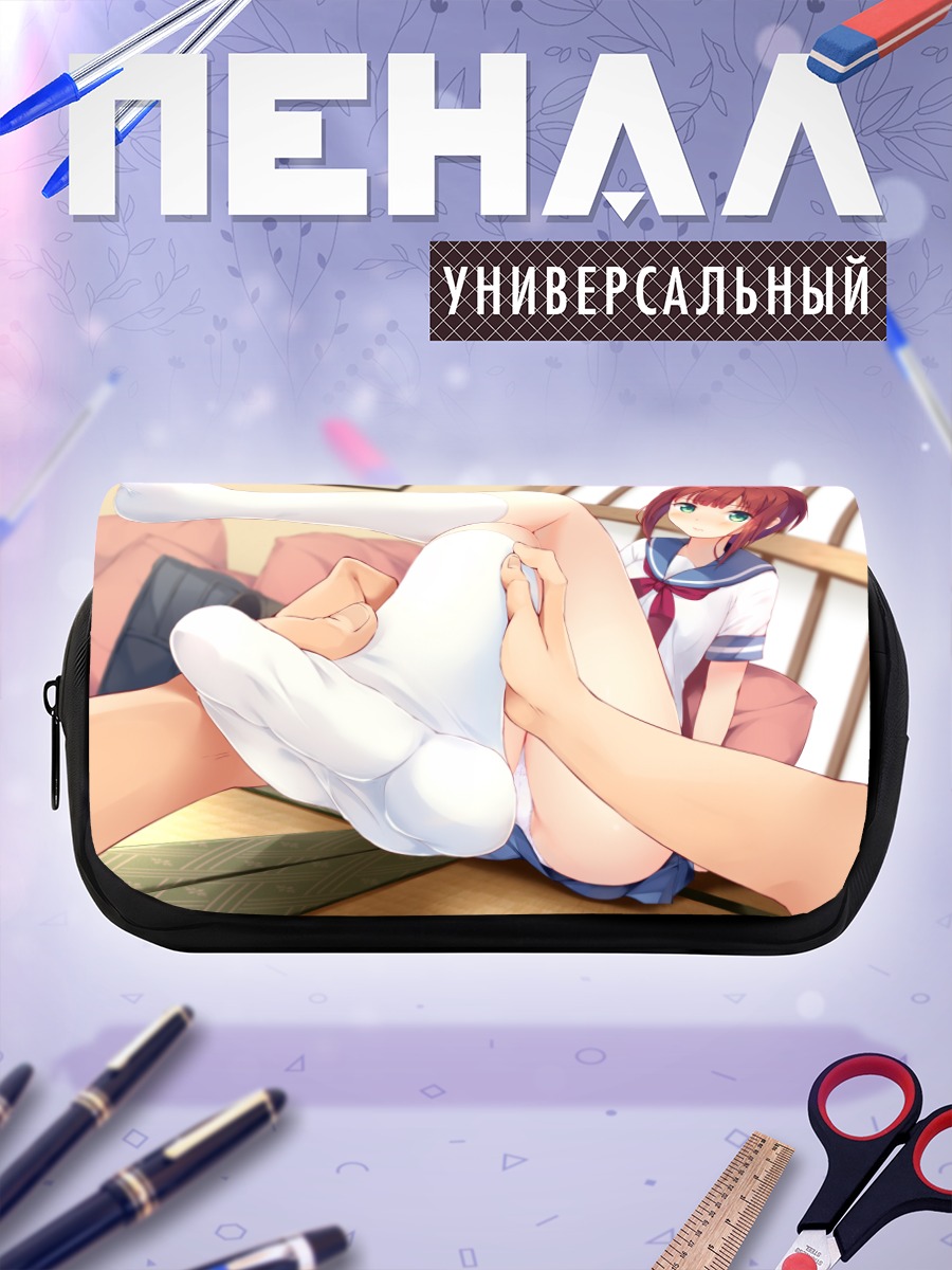 Пенал-косметичка Юкихо Косака в чулках