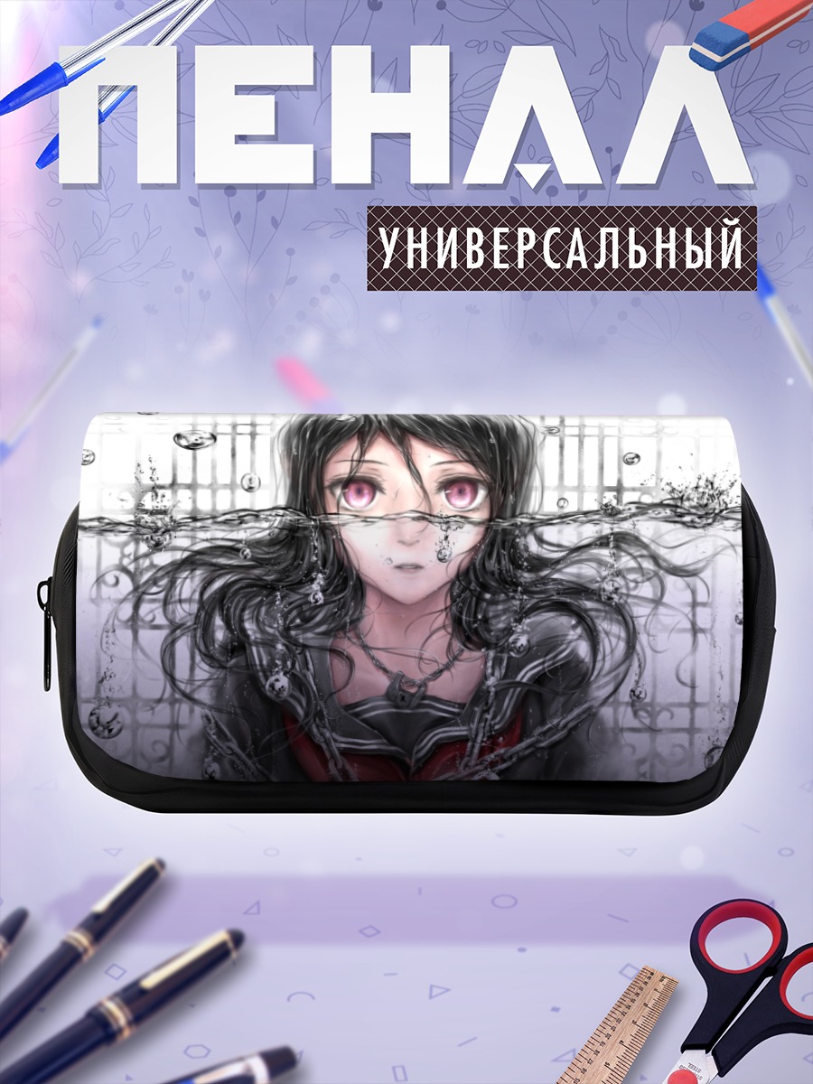 Пенал-косметичка Девушка под водой