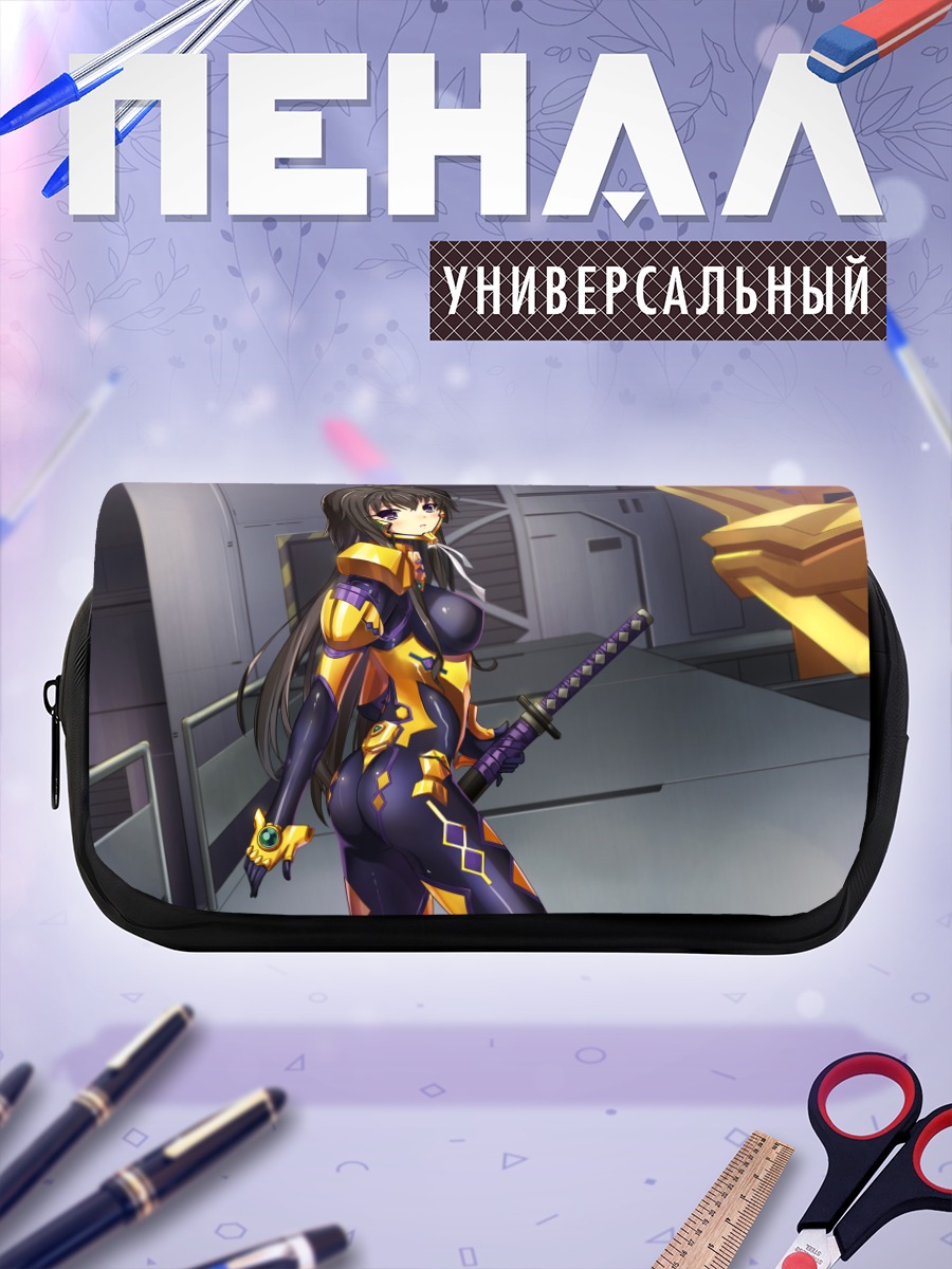 Пенал-косметичка Юи Такамура с мечом