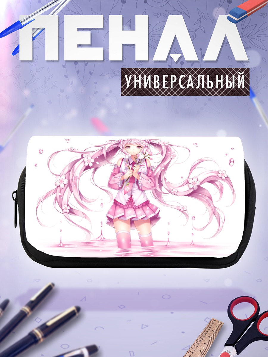 Пенал-косметичка Мику Хацунэ в сакуре
