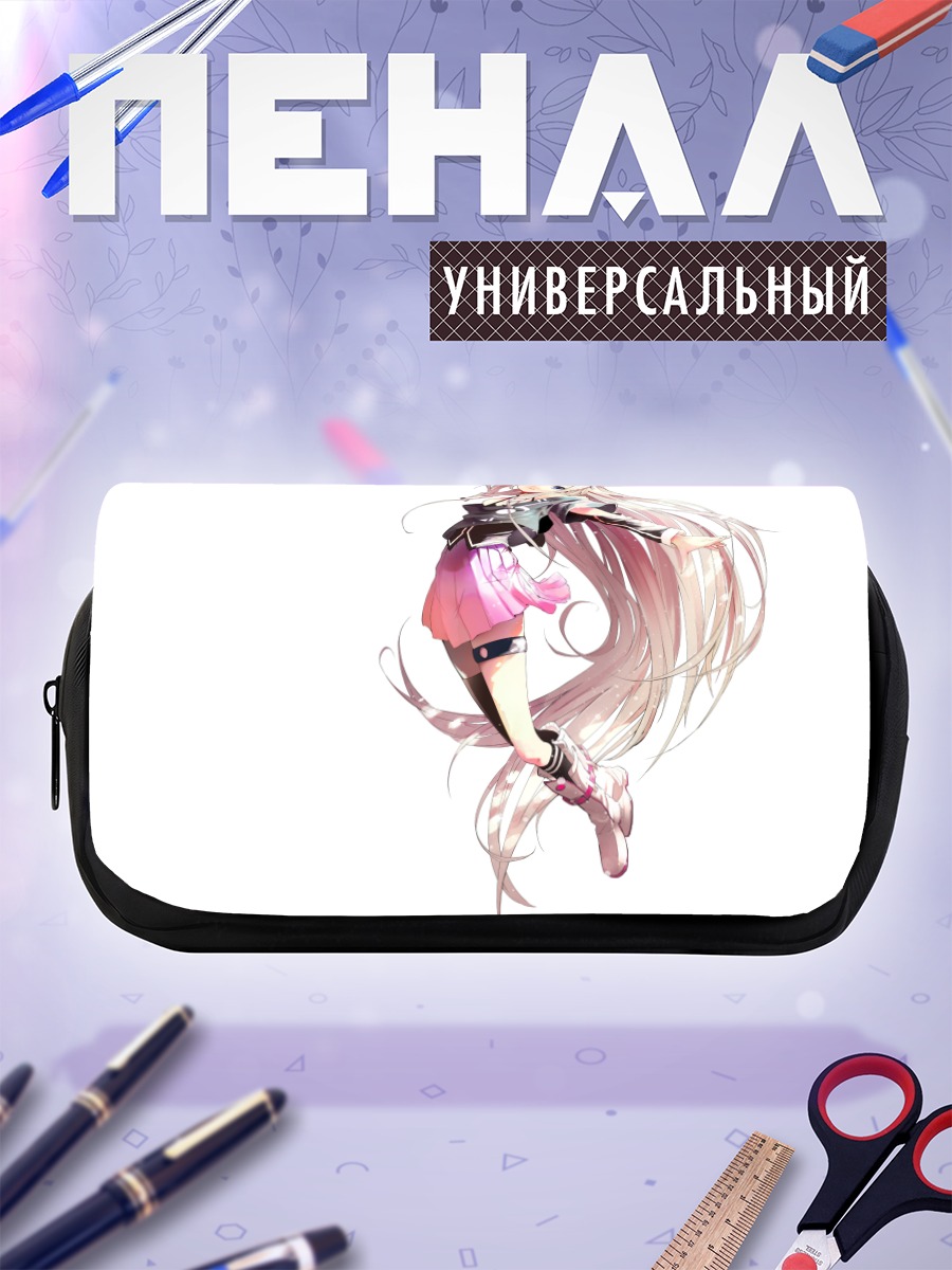 Пенал-косметичка Иа в розовом