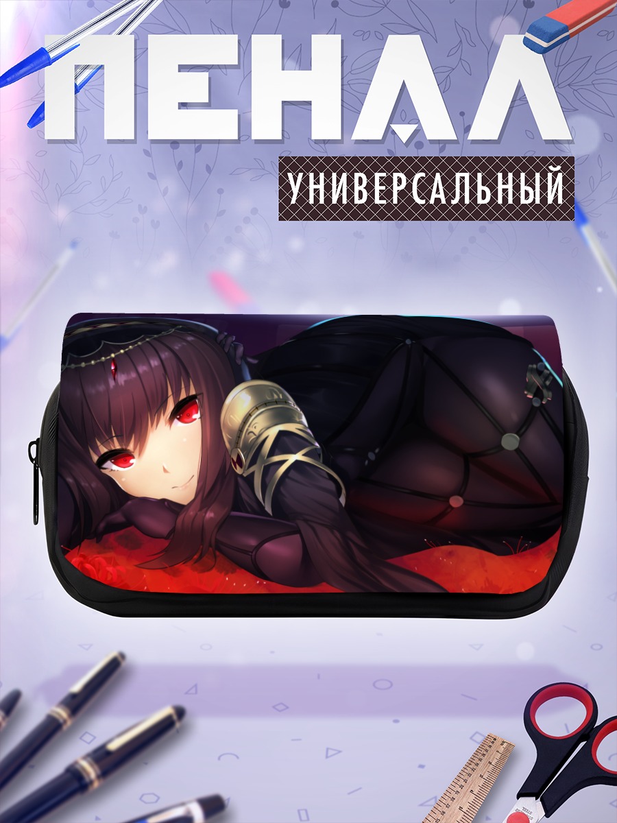 Пенал-косметичка Скатах в тени