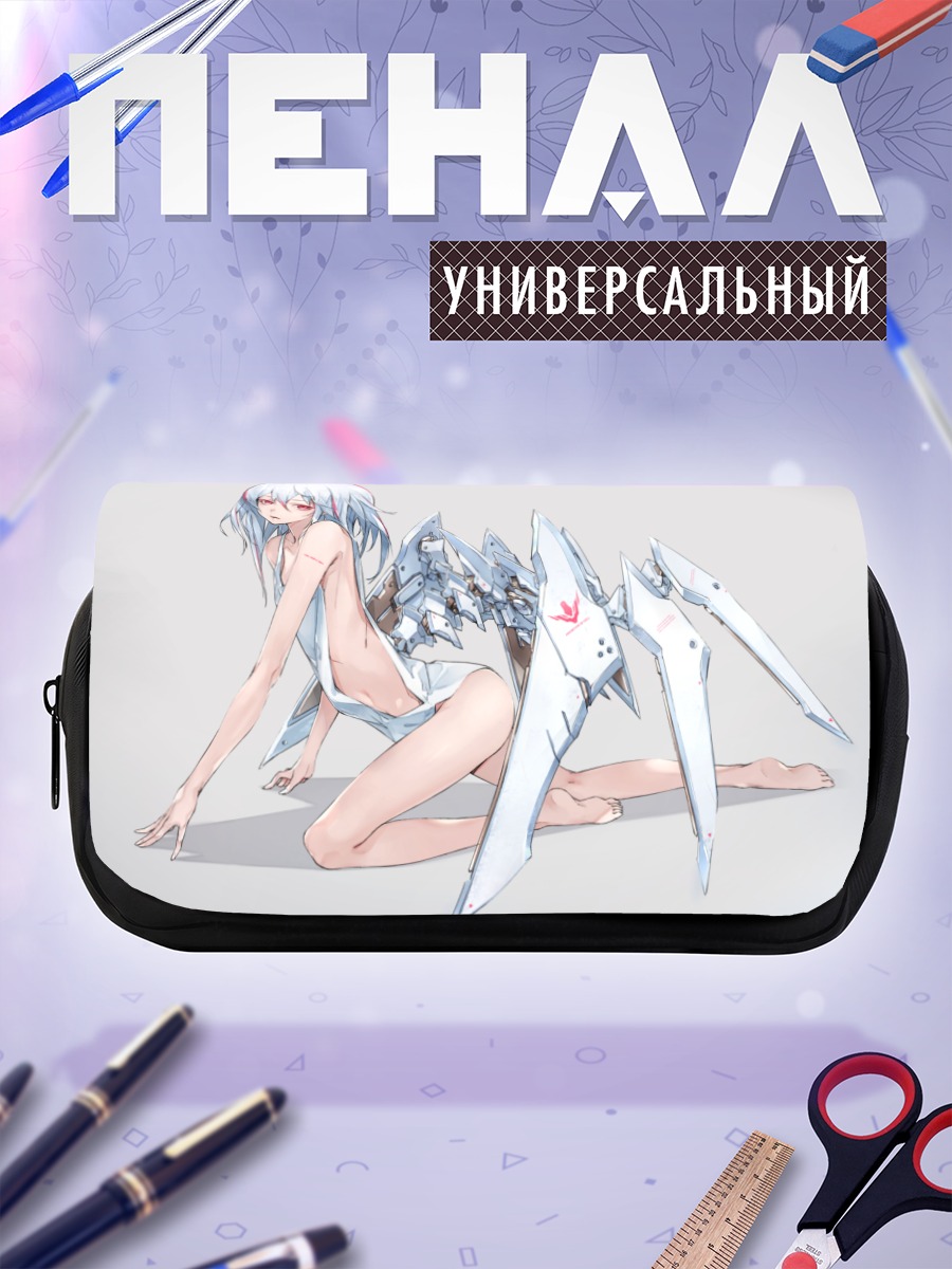 Пенал-косметичка Механическая девушка с крыльями