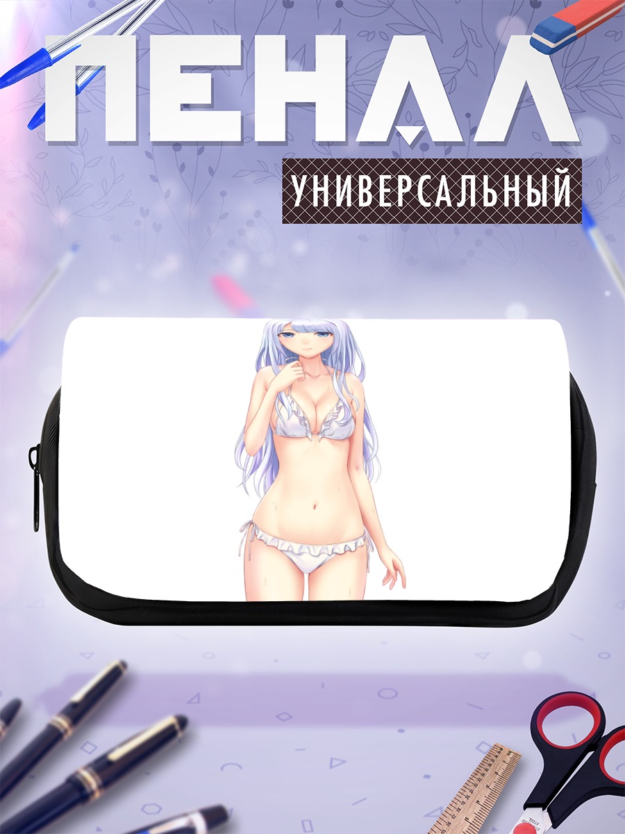 Пенал-косметичка Девушка в белом купальнике