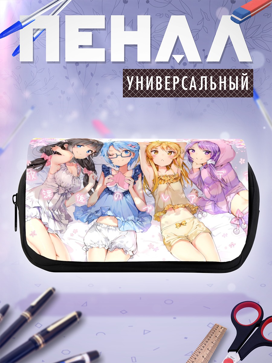 Пенал-косметичка Плеяды в цветах