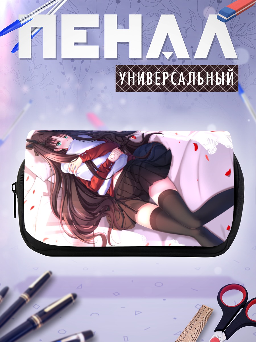 Пенал-косметичка Рин Тосака в лепестках