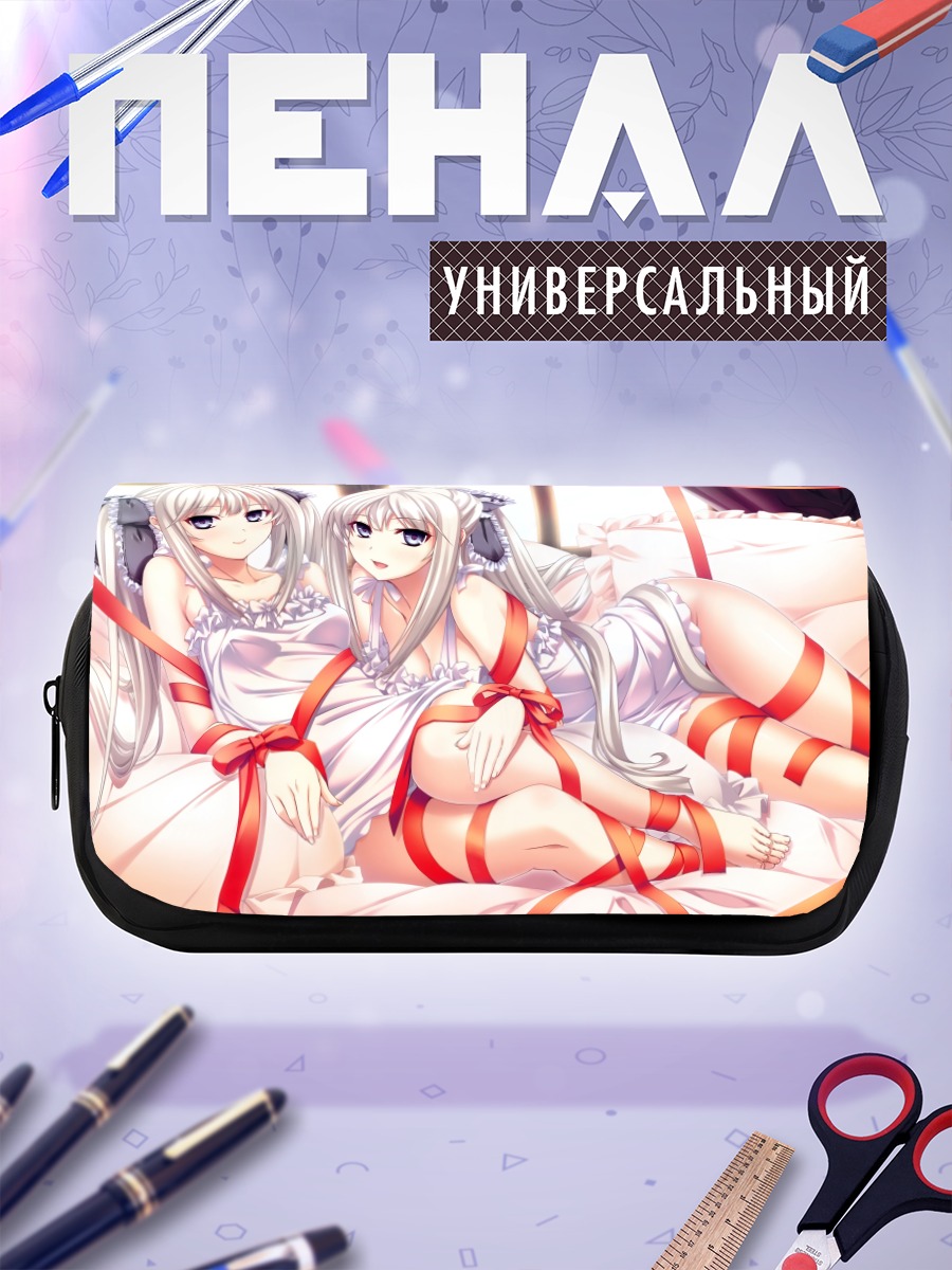 Пенал-косметичка Ванесса и Вероника Тванбах