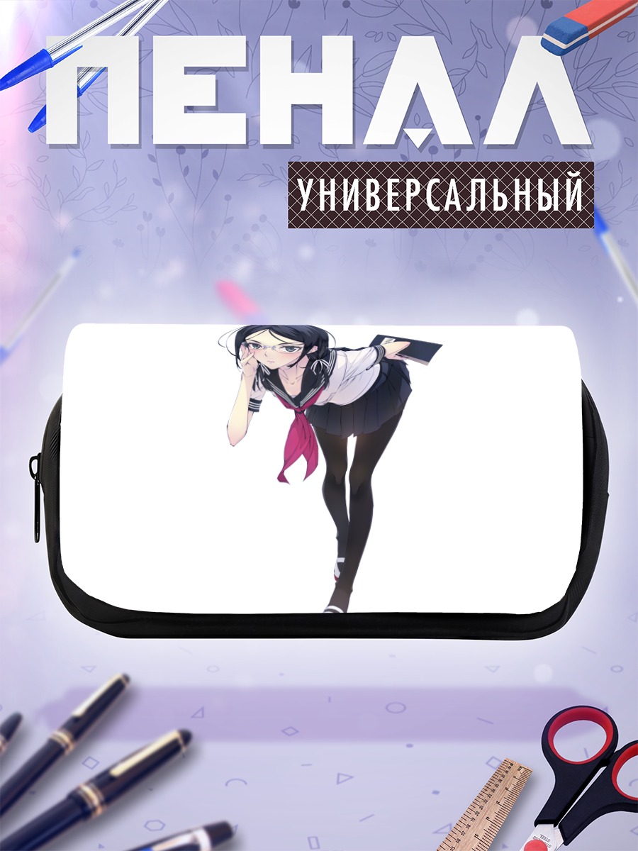 Пенал-косметичка Школьница в очках