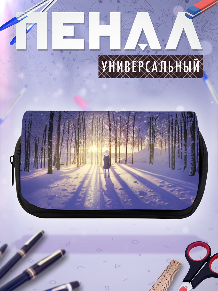 Пенал-косметичка Зимний лес в снегу