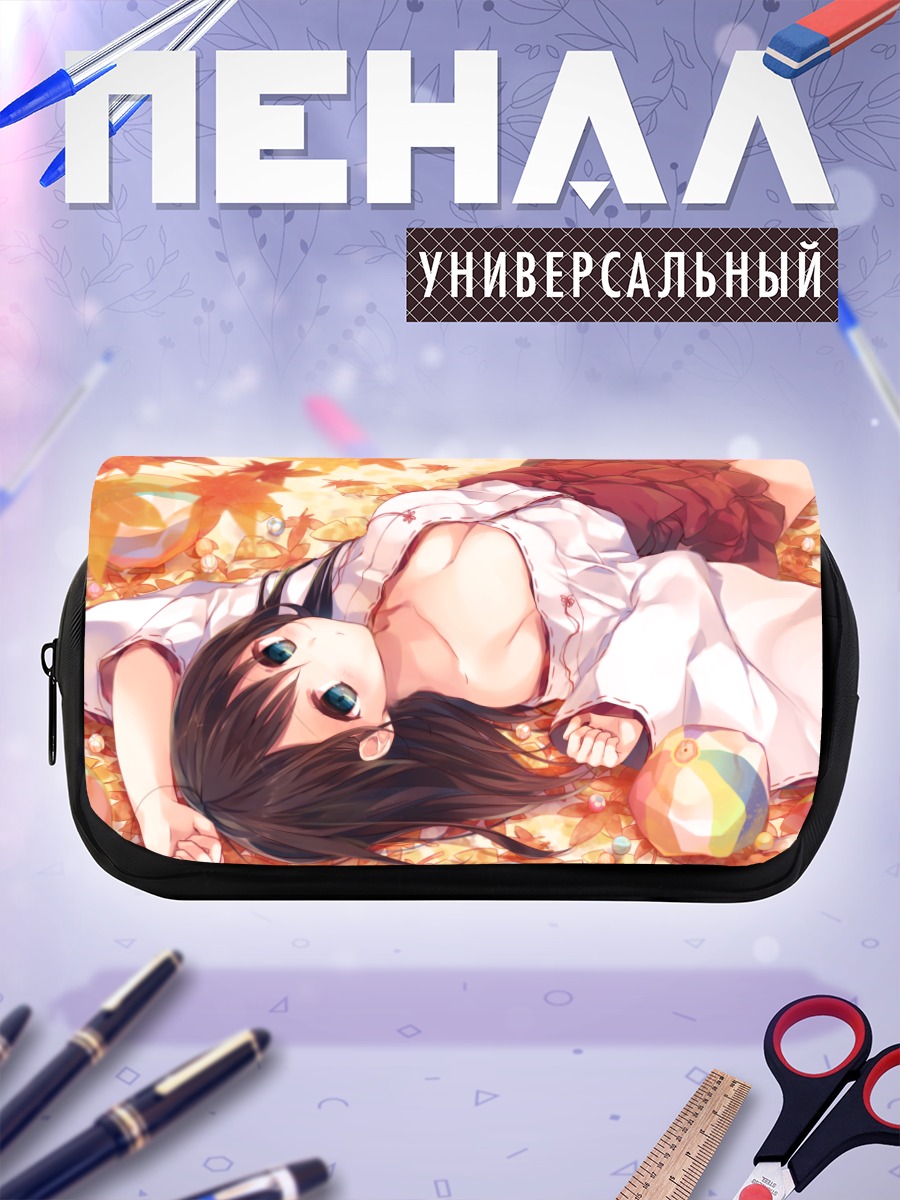 Пенал-косметичка Мико в листьях